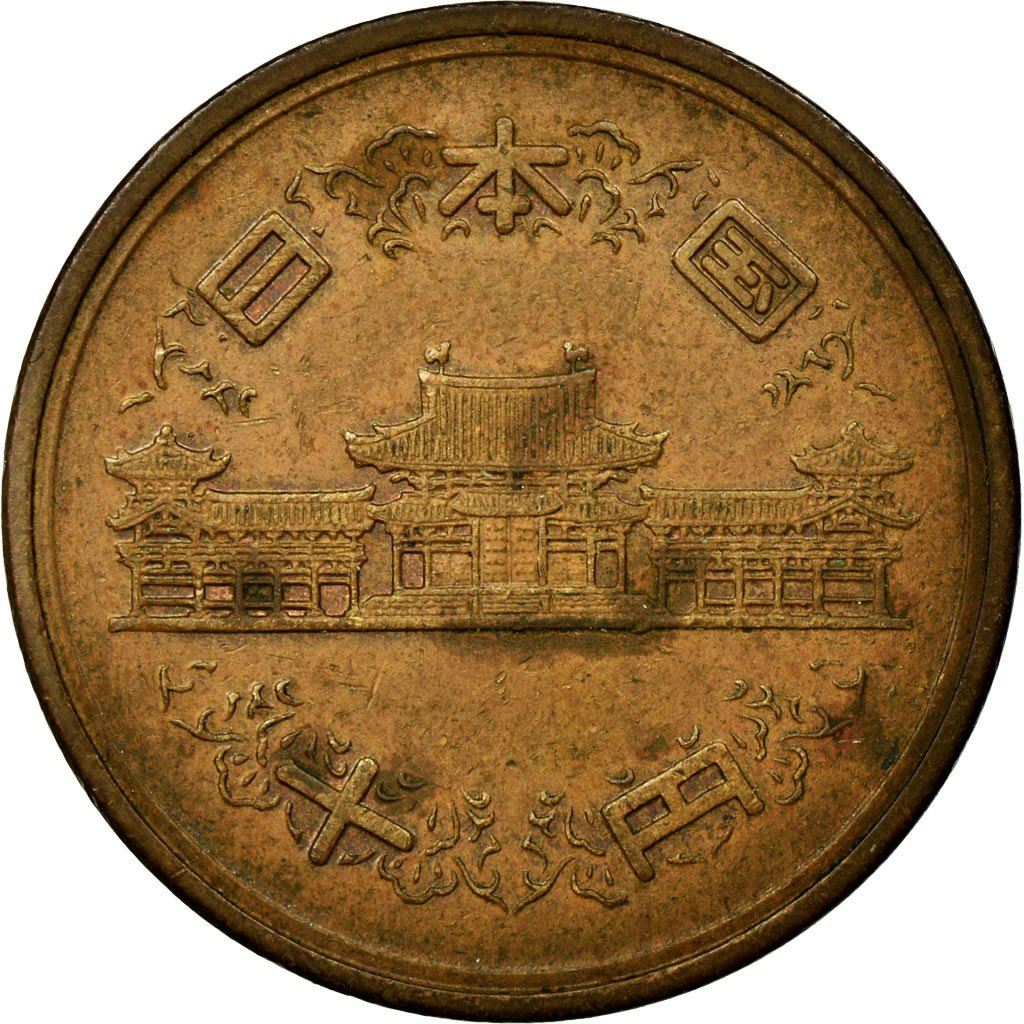Japan | 10 Yen Coin | Phoenix Hall Temple | Wreath | Y:73A, Jnda:02-9, Schön:A53 | 1959 - 1989