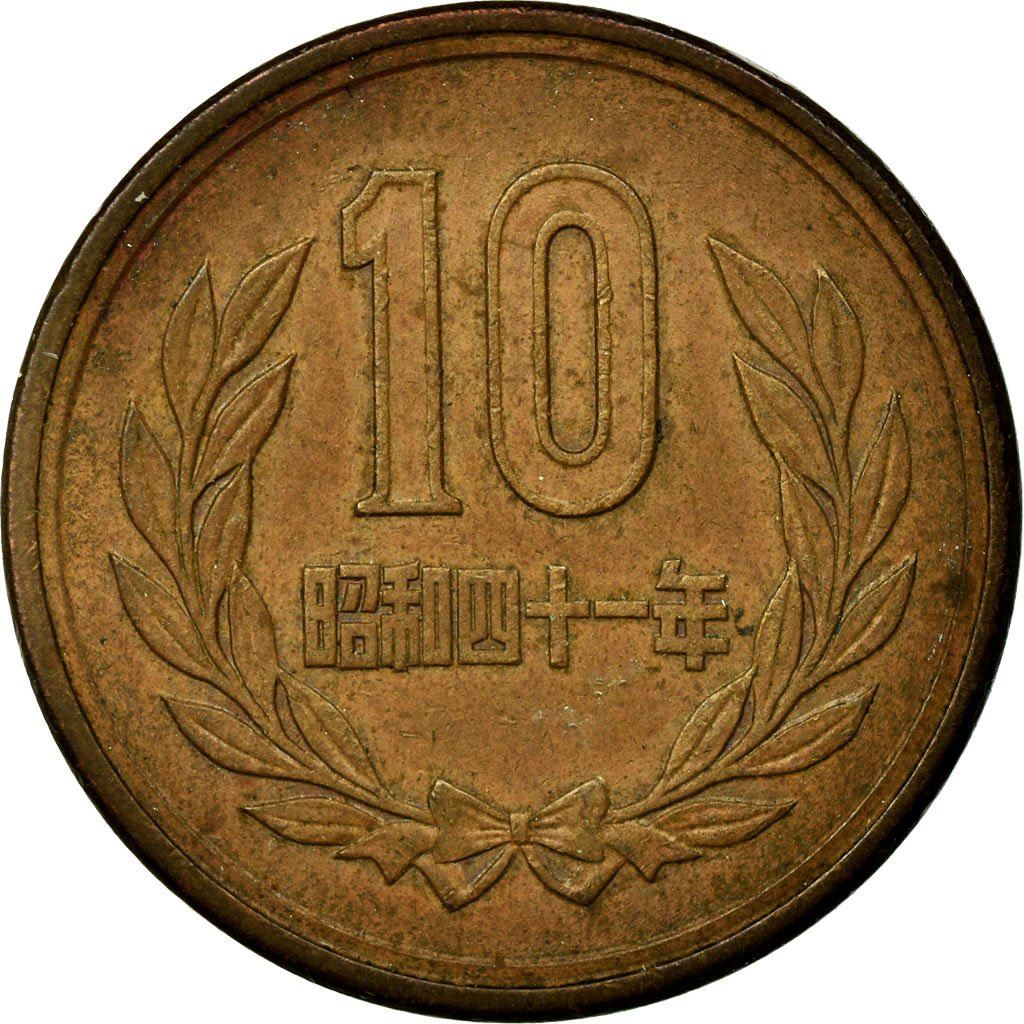 Japan | 10 Yen Coin | Phoenix Hall Temple | Wreath | Y:73A, Jnda:02-9, Schön:A53 | 1959 - 1989