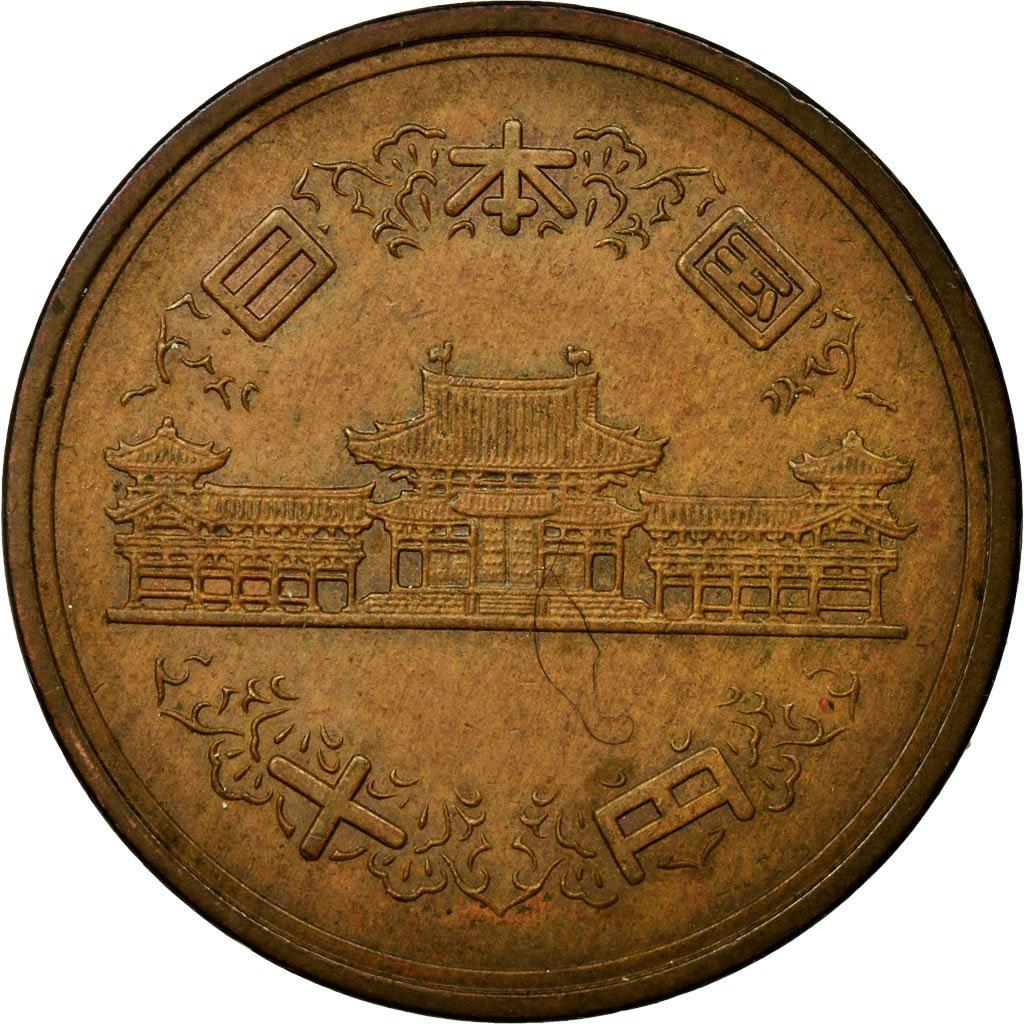 Japan | 10 Yen Coin | Phoenix Hall Temple | Wreath | Y:73A, Jnda:02-9, Schön:A53 | 1959 - 1989