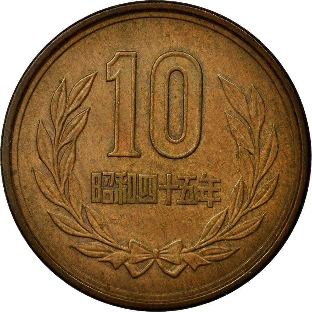 Japan | 10 Yen Coin | Phoenix Hall Temple | Wreath | Y:73A, Jnda:02-9, Schön:A53 | 1959 - 1989