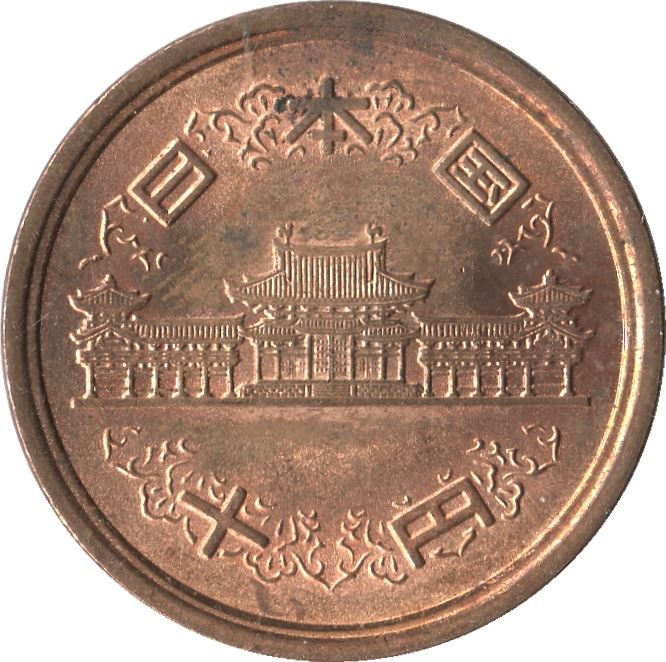 Japan | 10 Yen Coin | Phoenix Hall Temple | Wreath | Y:73A, Jnda:02-9, Schön:A53 | 1959 - 1989