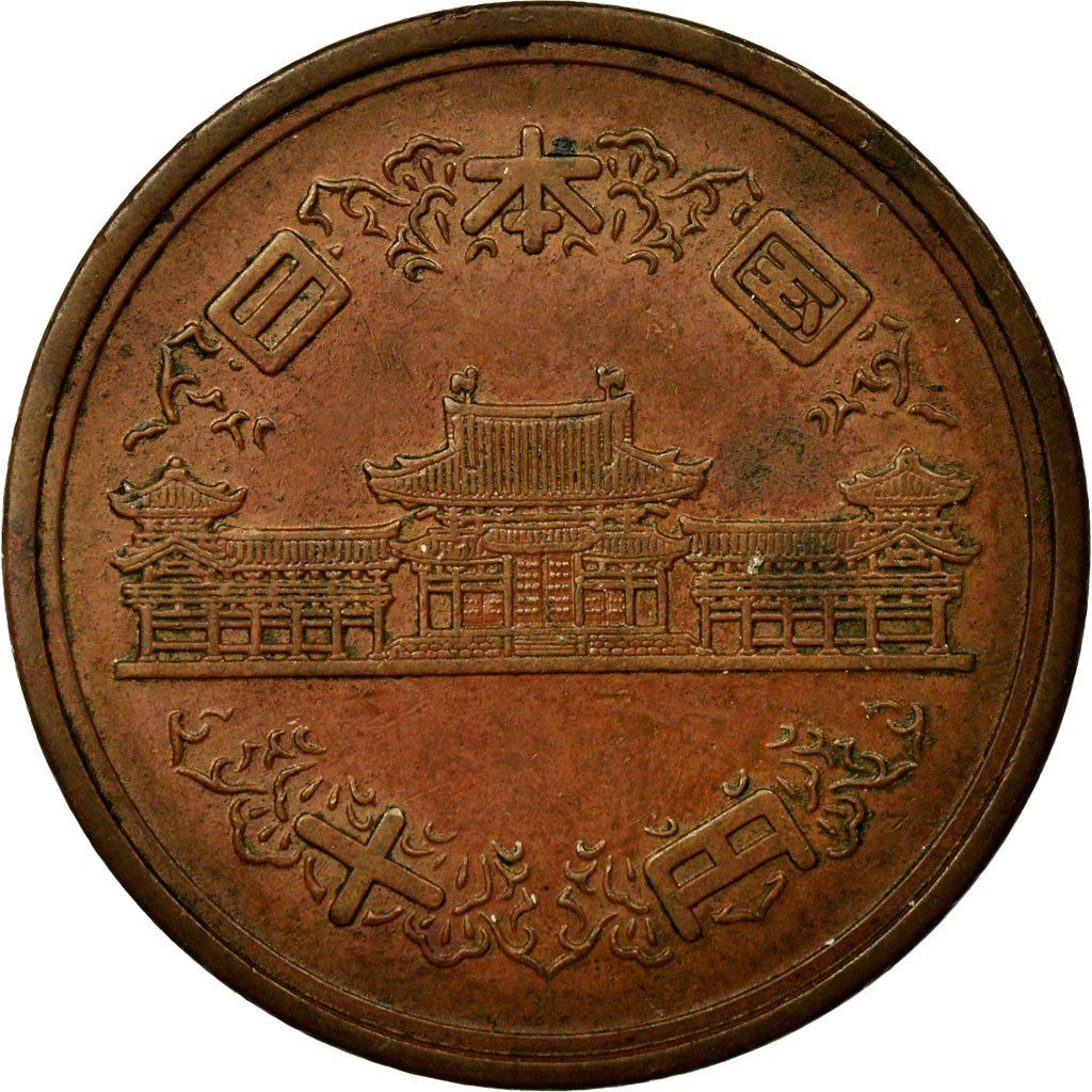 Japan | 10 Yen Coin | Phoenix Hall Temple | Wreath | Y:73A, Jnda:02-9, Schön:A53 | 1959 - 1989