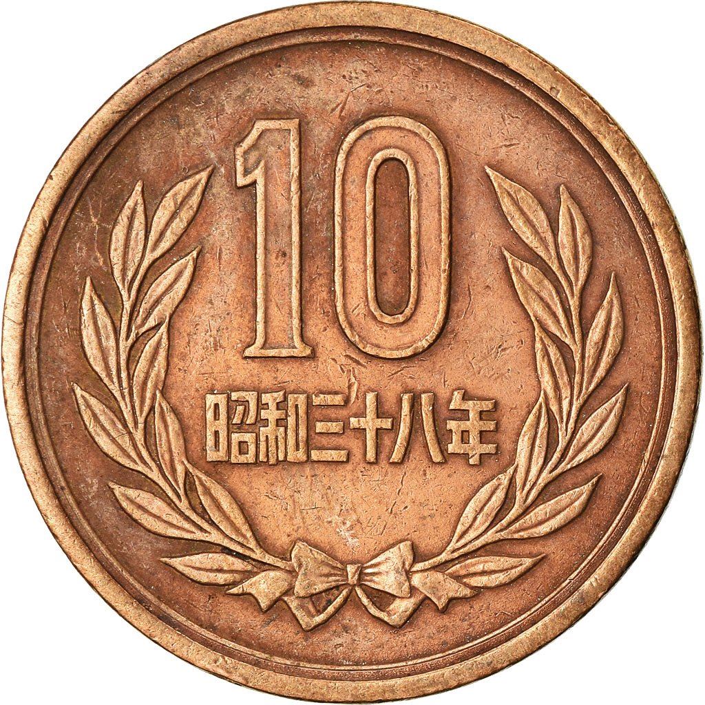 Japan | 10 Yen Coin | Phoenix Hall Temple | Wreath | Y:73A, Jnda:02-9, Schön:A53 | 1959 - 1989