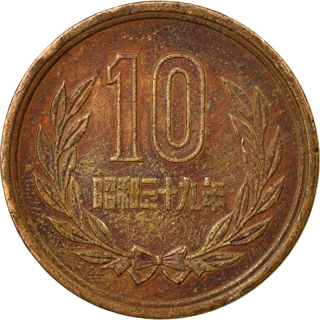 Japan | 10 Yen Coin | Phoenix Hall Temple | Wreath | Y:73A, Jnda:02-9, Schön:A53 | 1959 - 1989