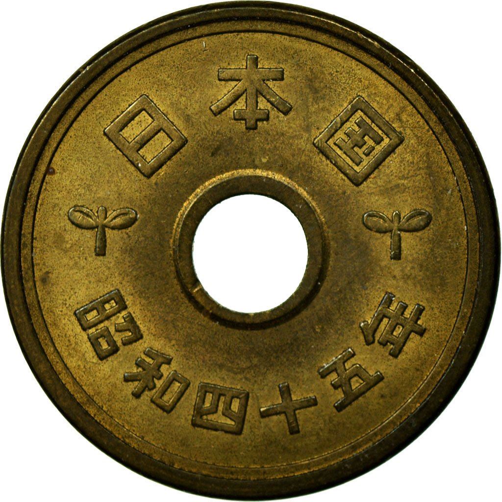 Japan | 5 Yen Coin | Water | Rice Stalk | Cog | Y:72A, Jnda:02-12, Schön:53 | 1959 - 1989