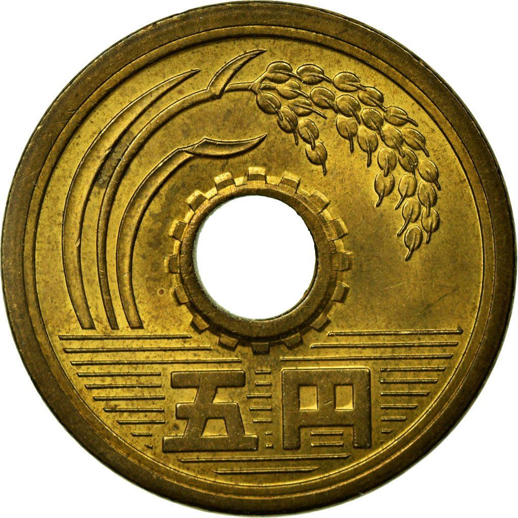 Japan | 5 Yen Coin | Water | Rice Stalk | Cog | Y:72A, Jnda:02-12, Schön:53 | 1959 - 1989