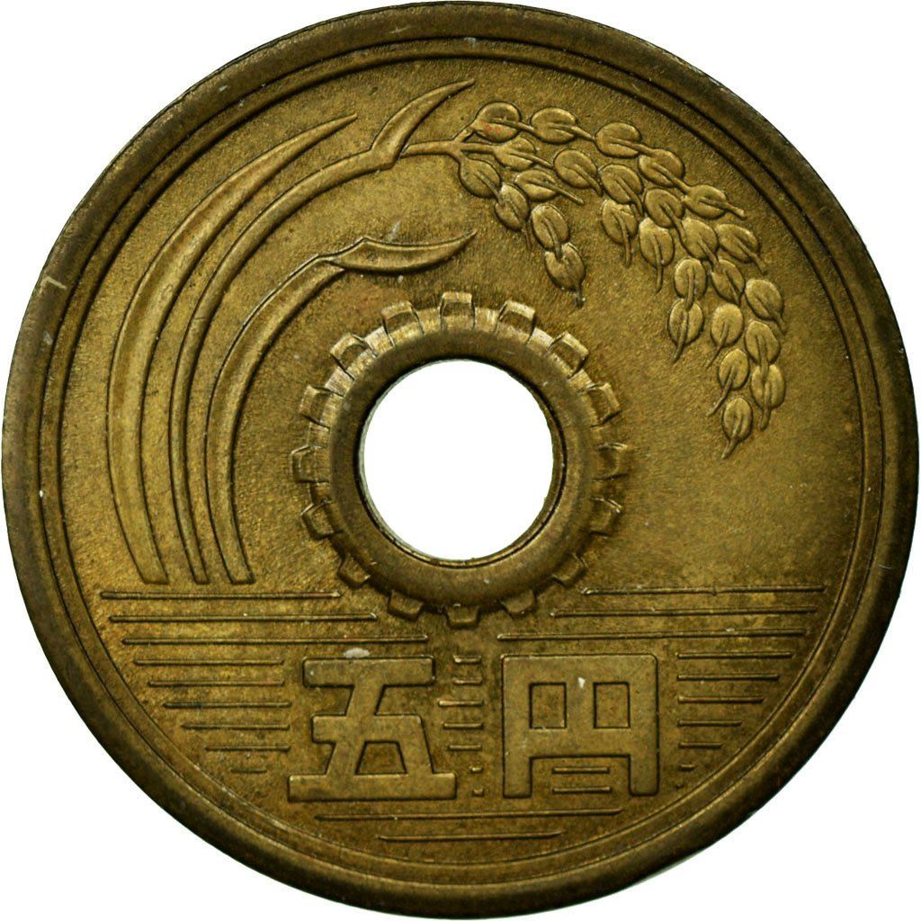Japan | 5 Yen Coin | Water | Rice Stalk | Cog | Y:72A, Jnda:02-12, Schön:53 | 1959 - 1989
