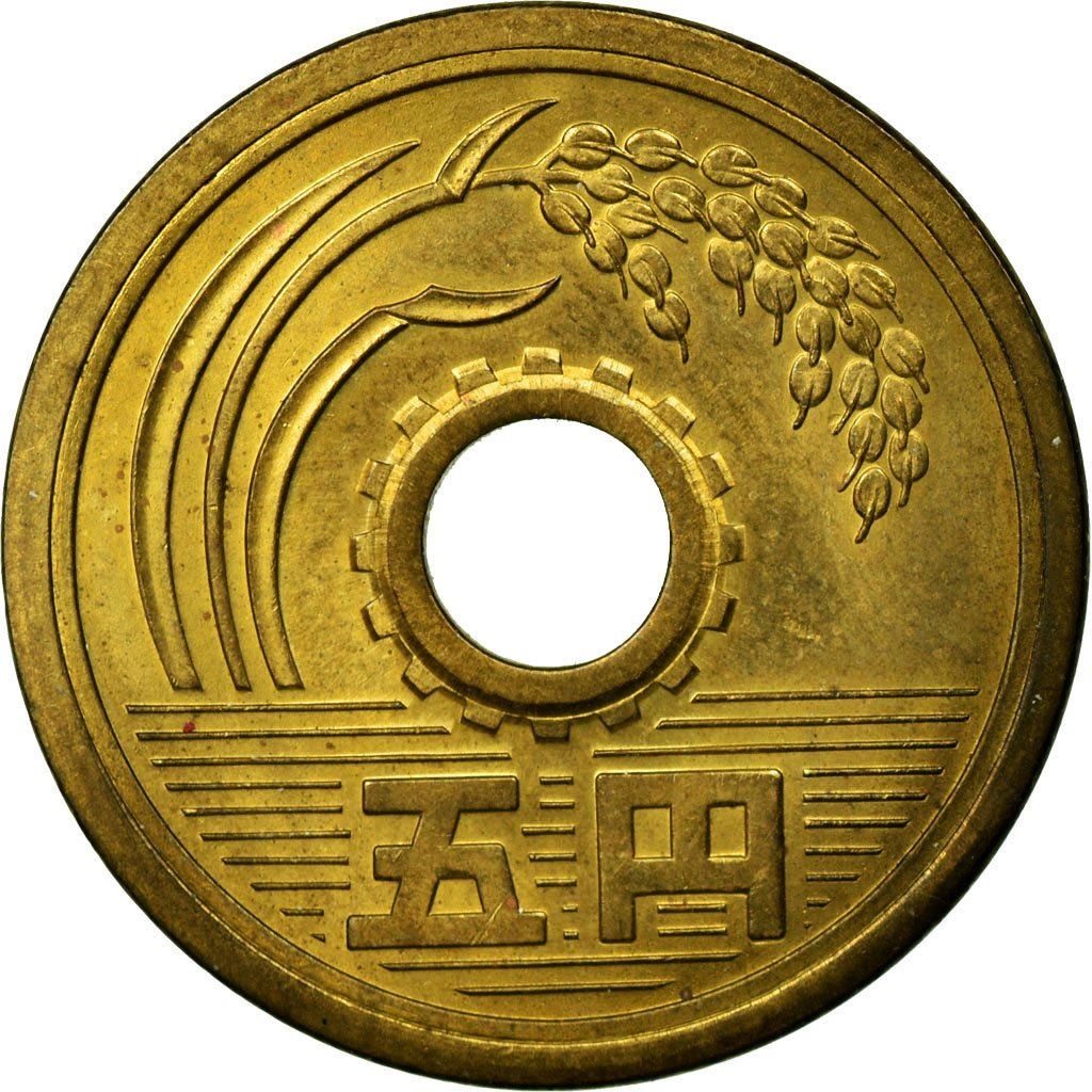 Japan | 5 Yen Coin | Water | Rice Stalk | Cog | Y:72A, Jnda:02-12, Schön:53 | 1959 - 1989