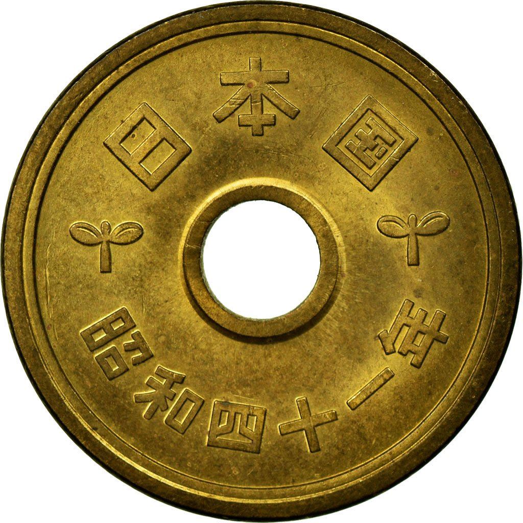Japan | 5 Yen Coin | Water | Rice Stalk | Cog | Y:72A, Jnda:02-12, Schön:53 | 1959 - 1989