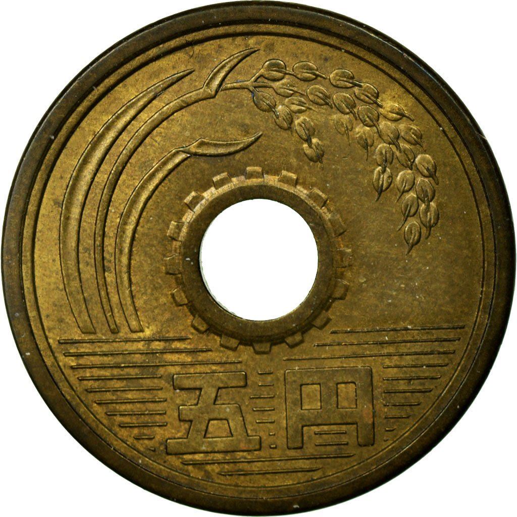 Japan | 5 Yen Coin | Water | Rice Stalk | Cog | Y:72A, Jnda:02-12, Schön:53 | 1959 - 1989