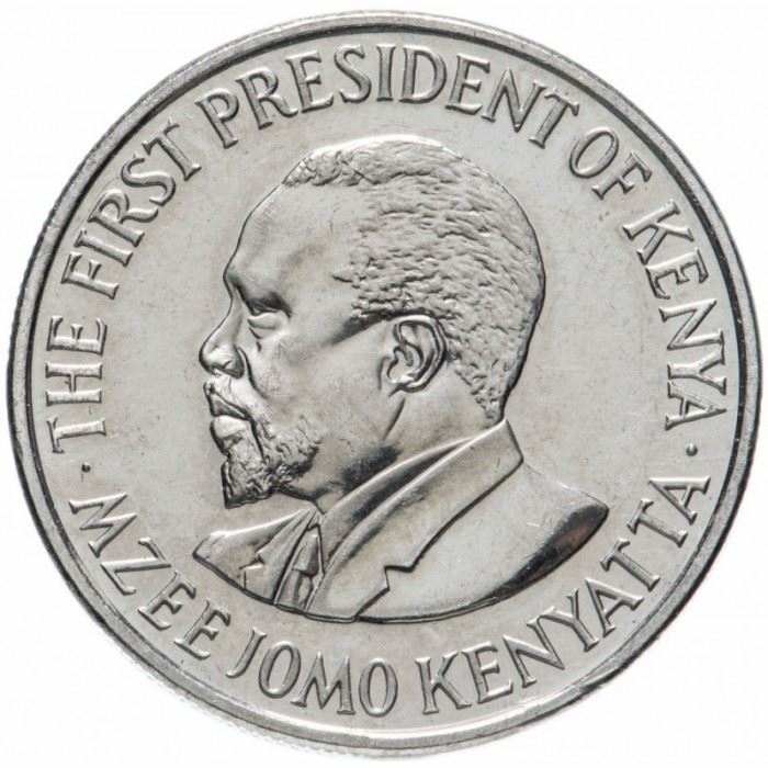 Kenya 1 Shilling | Mzee Jomo Kenyata Coin | KM34 | 2005 - 2010