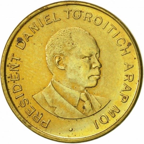Kenya 50 Cents Coin | Daniel Toroitich Arap Moi | KM28 | 1995 - 1997