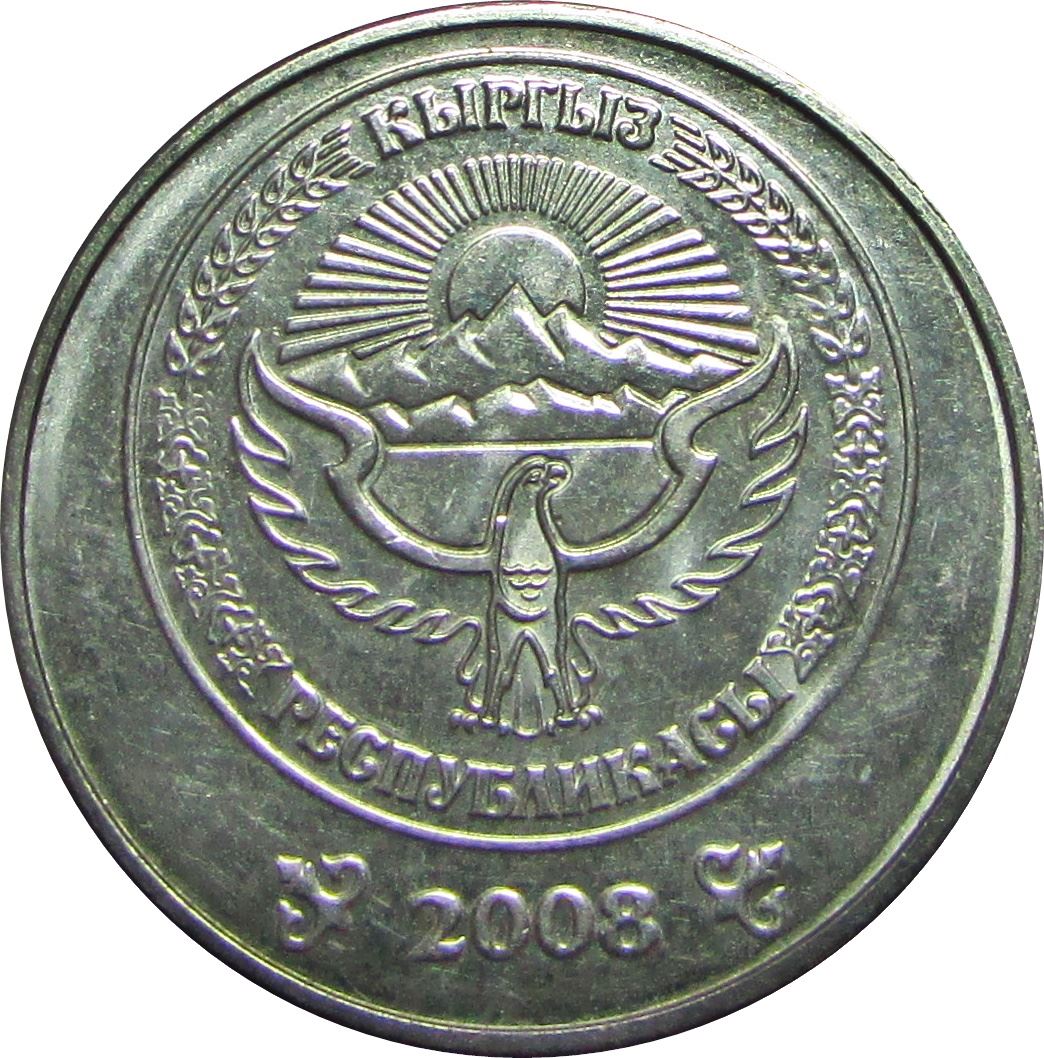 Moneda de 5 Som de Kirguistán | Falcon | Kookor | KM16 | 2008