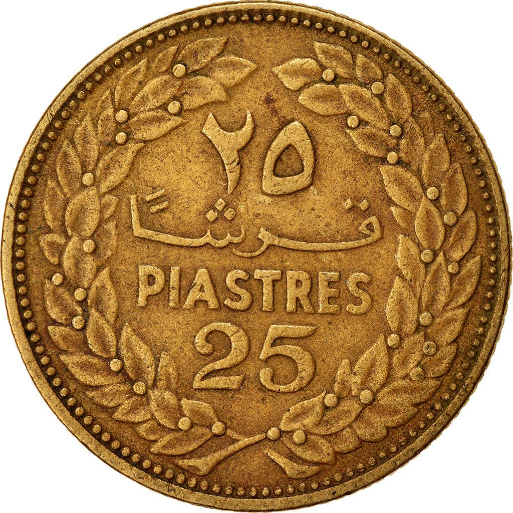 Lebanon | 25 Qirsha / Piastres Coin | Cedar tree | Km:27.1 | 1968 - 1980