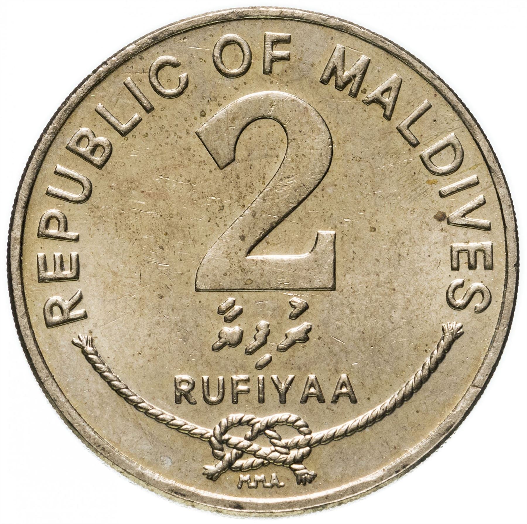 Maldiverne 2 Rufiyaa Mønt | Konkskal | Revknude | KM88 | 1995 - 2007
