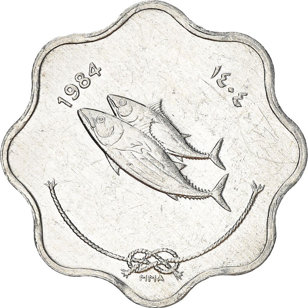Maldives 5 Laari Coin | FAO | Bonito Fish | KM69 | 1984 - 1990