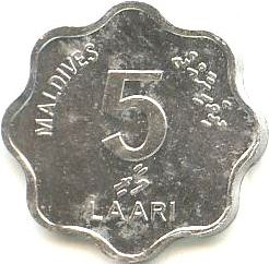 Maldives 5 Laari Coin | FAO | Bonito Fish | KM69 | 1984 - 1990