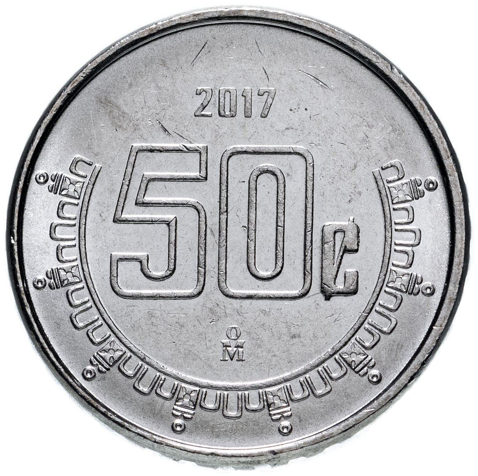 México 50 Centavos | Águila | Anillo | Moneda Anillo de la Aceptación | KM936 | 2009 - 2021