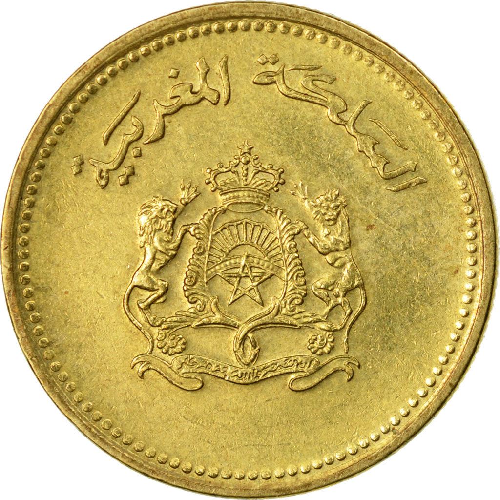 Marokko 10 Santimat / Centimes - Hassan II FAO Münze Y84 1987