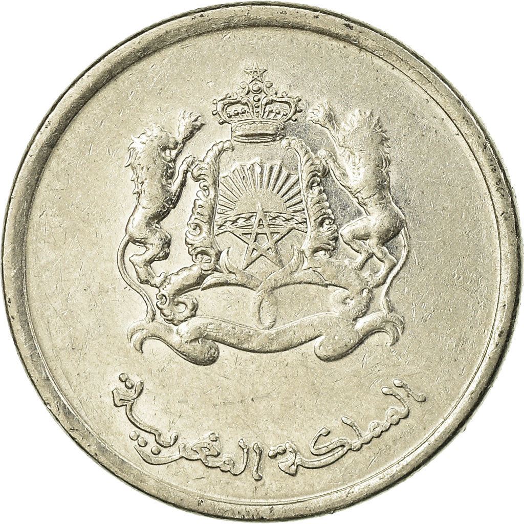 Marokko ½ Dirham - Mohammed VI Münze Y138 2011 - 2020