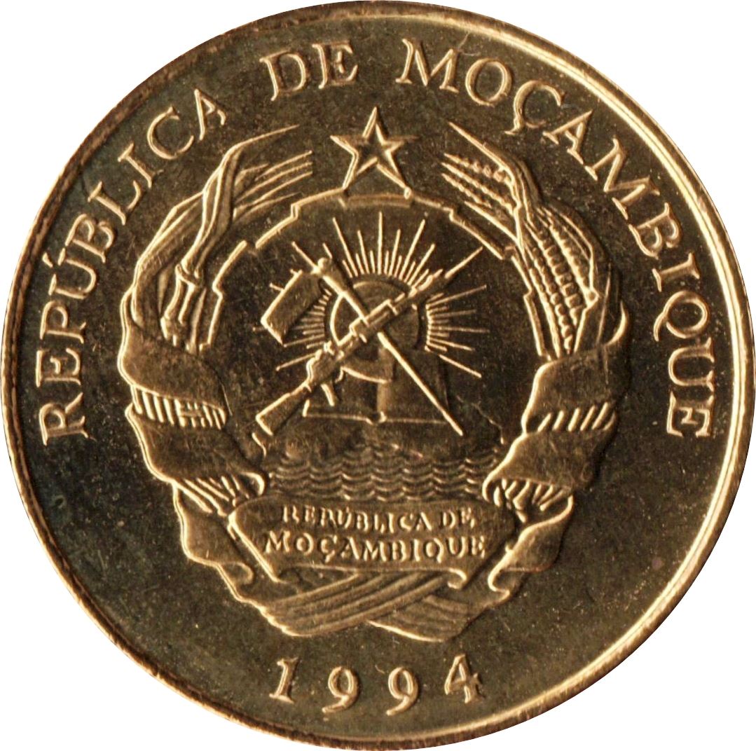 Moçambique 10 Meticais Mynt | Bomullsplantor | KM117 | 1994