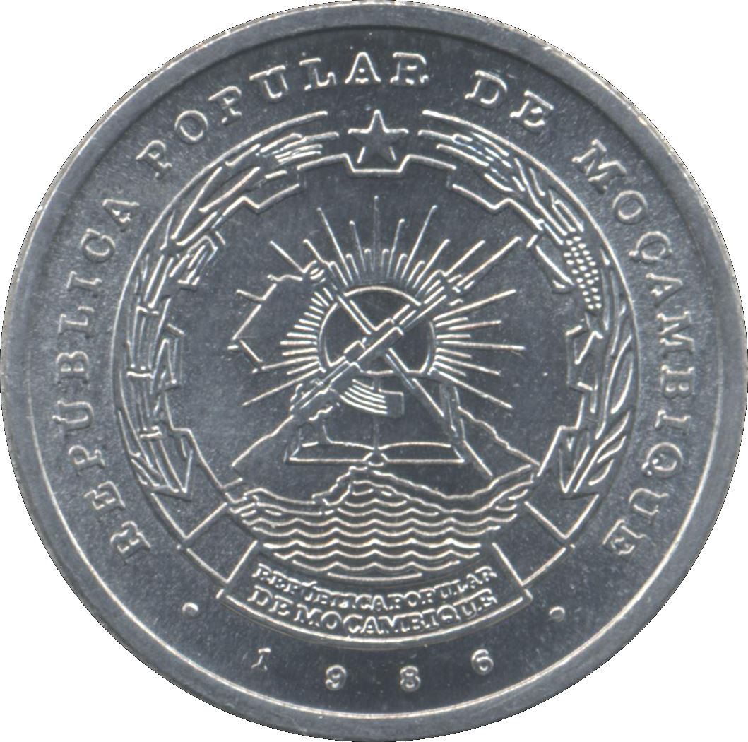 Mozambique 2,5 Meticais Mynt | Skepp | KM100 | 1980 - 1986