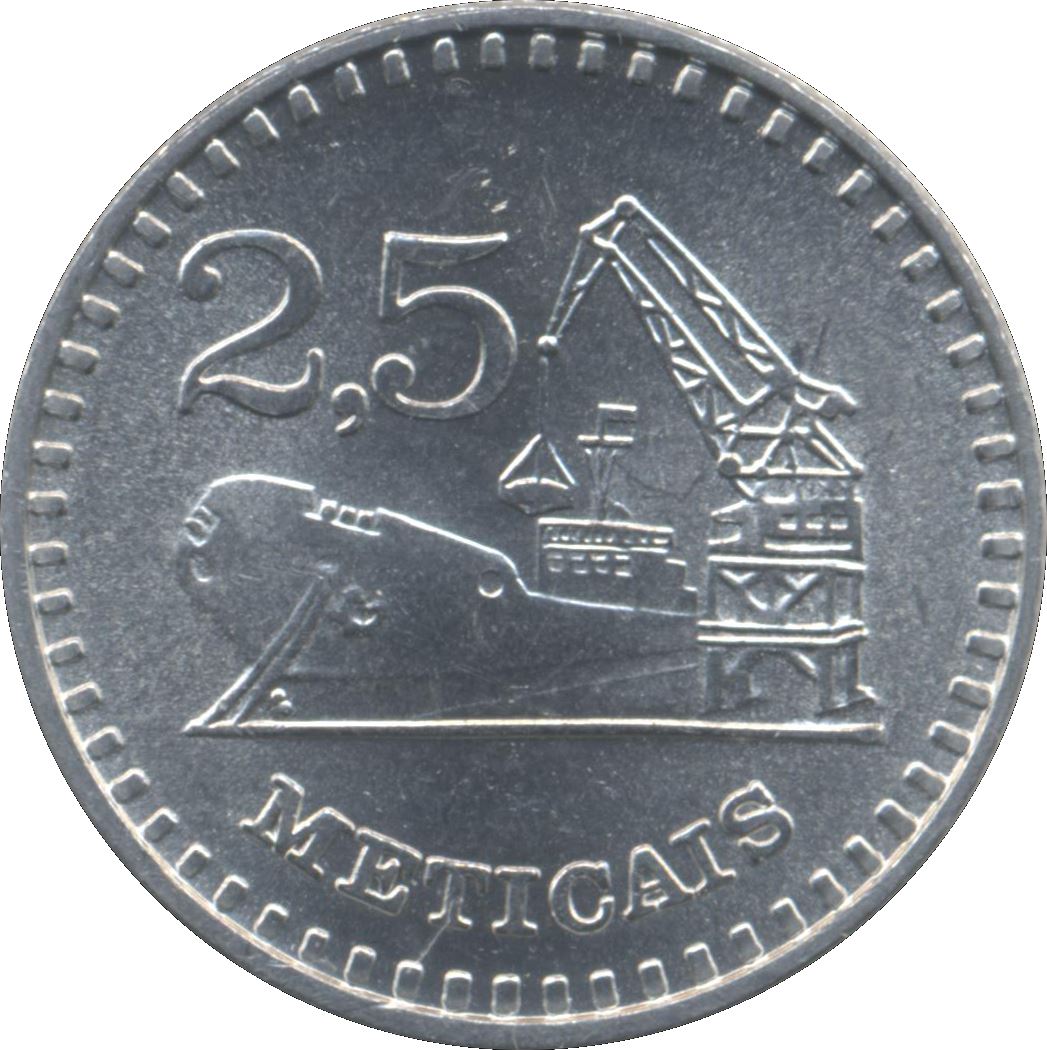 Mozambique 2,5 Meticais Mynt | Skepp | KM100 | 1980 - 1986