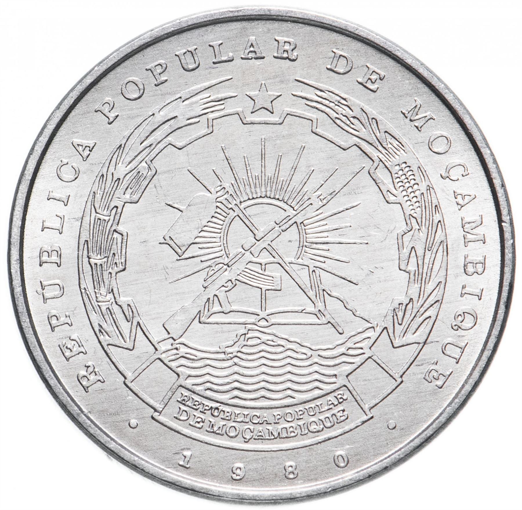 Mozambique 50 Centavos Mynt | Dibinda | KM98 | 1980 - 1982