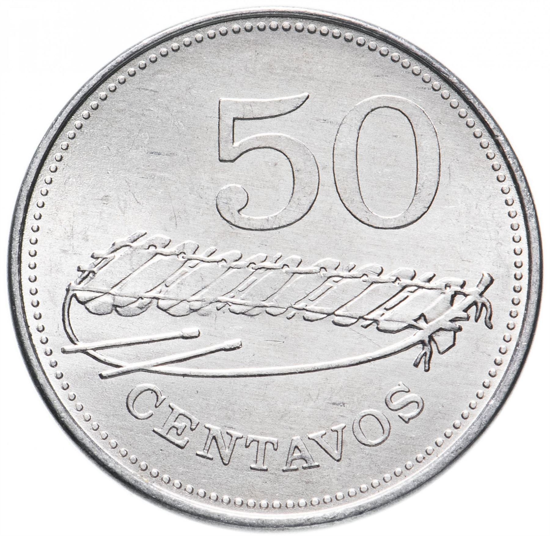 Mozambique 50 Centavos Mynt | Dibinda | KM98 | 1980 - 1982