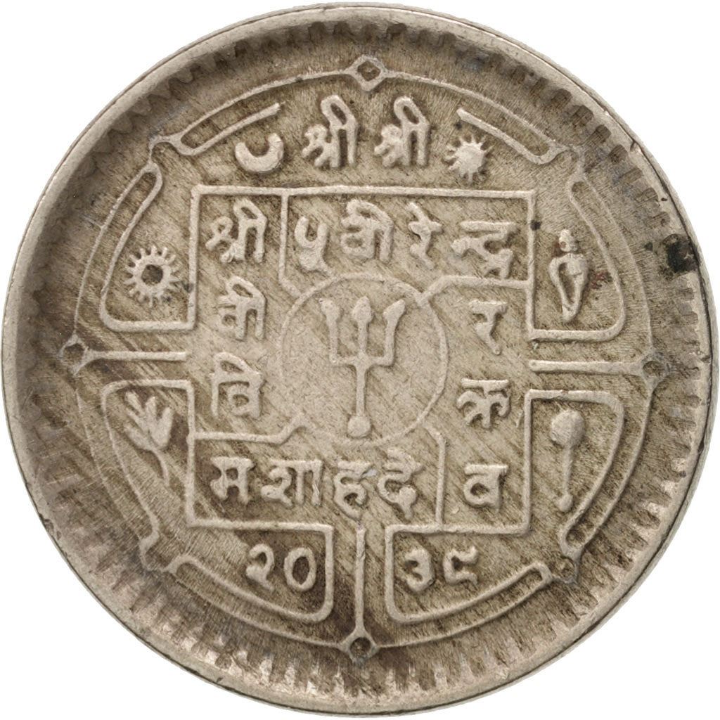 Nepal | Moeda de 50 Paisa | Punhal | Km:821 | 1971 - 1982