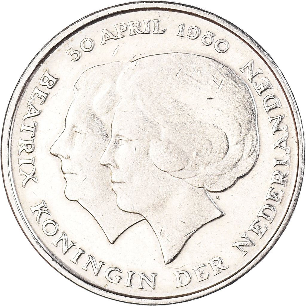 Netherlands Coin 1 Gulden Coin | Queen Beatrix | KM200 | 1980