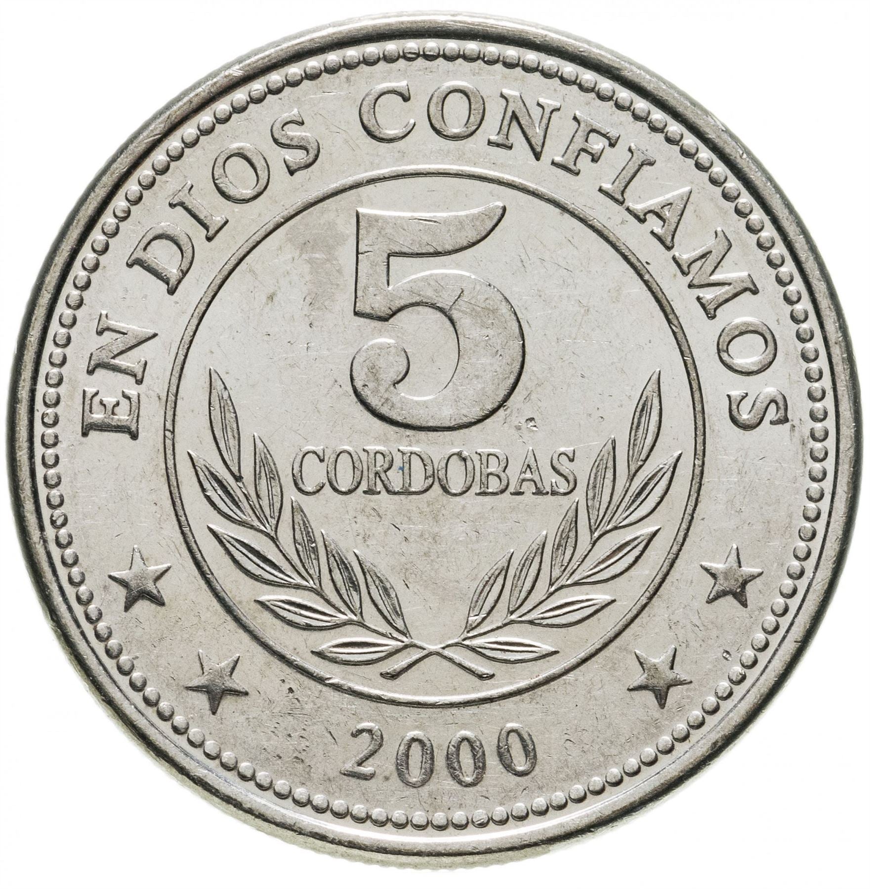 Nikaragvos 5 kordobų moneta | KM90 | 1997 - 2000