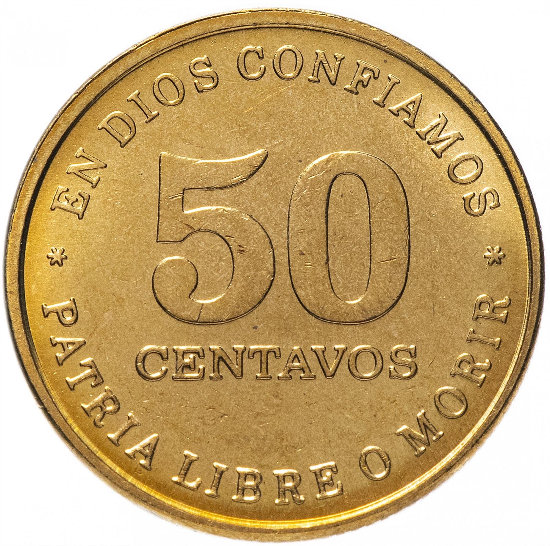 Nikaragvos 50 centų moneta | Panamos skrybėlė | KM58 | 1987