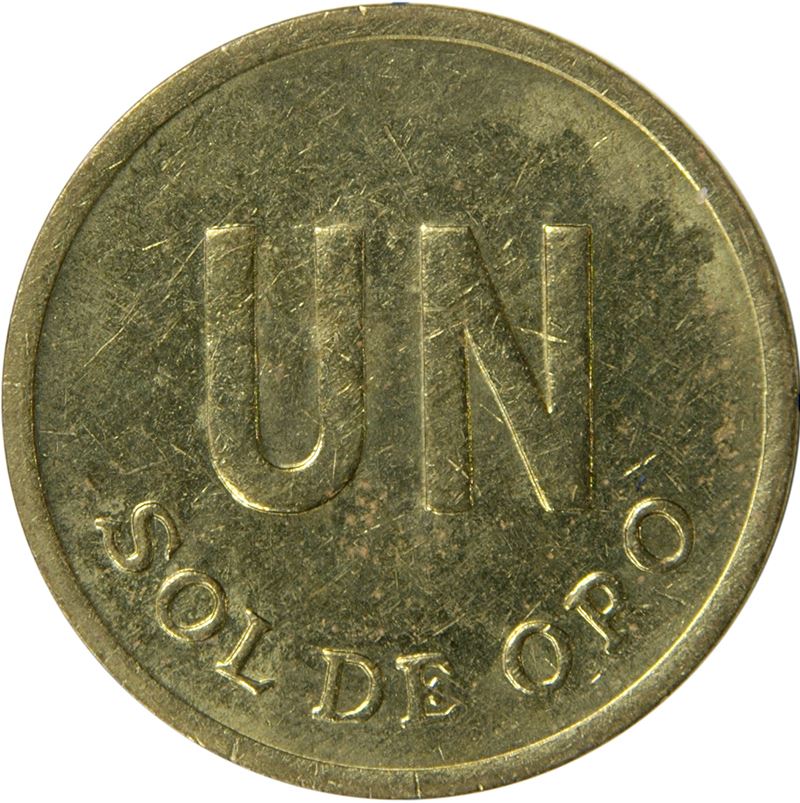 Peru 1 Sol de Oro Coin | Large Type | No mintmark | KM266.1 | 1975 - 1976