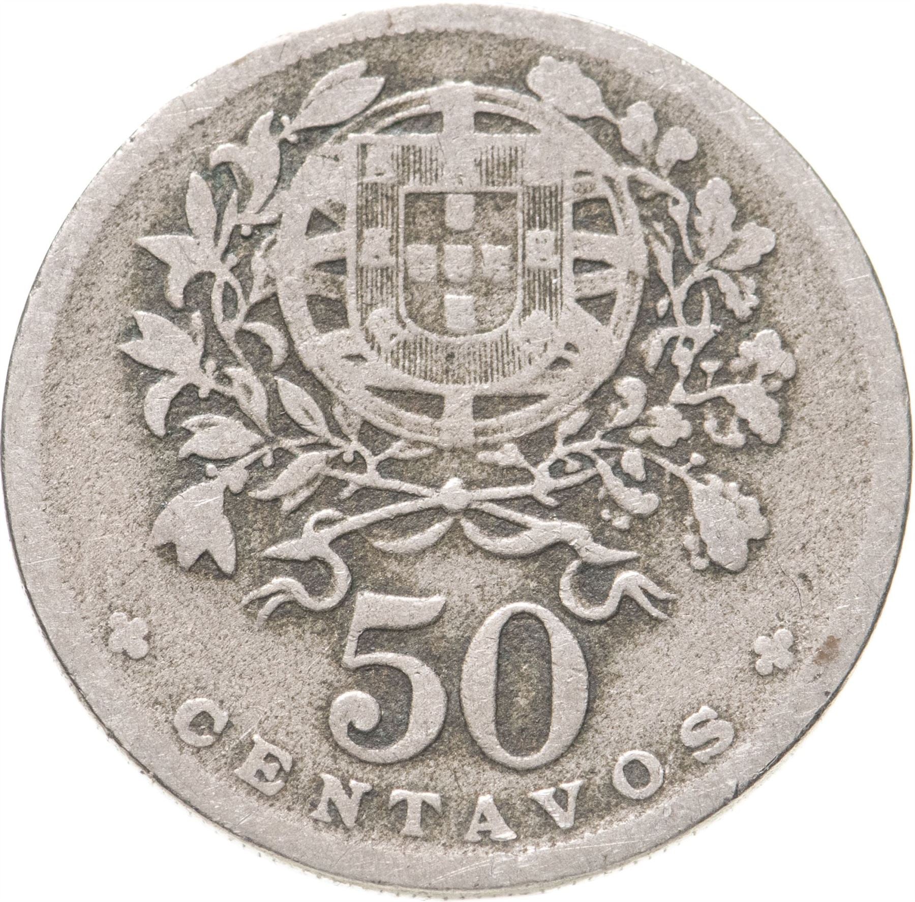 Portugal 50 Centavos Coin | Republic Allegory | KM577 | 1927 - 1968