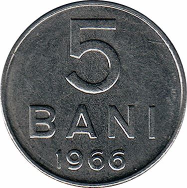 Romania Coin | 5 Bani | KM92 | 1966