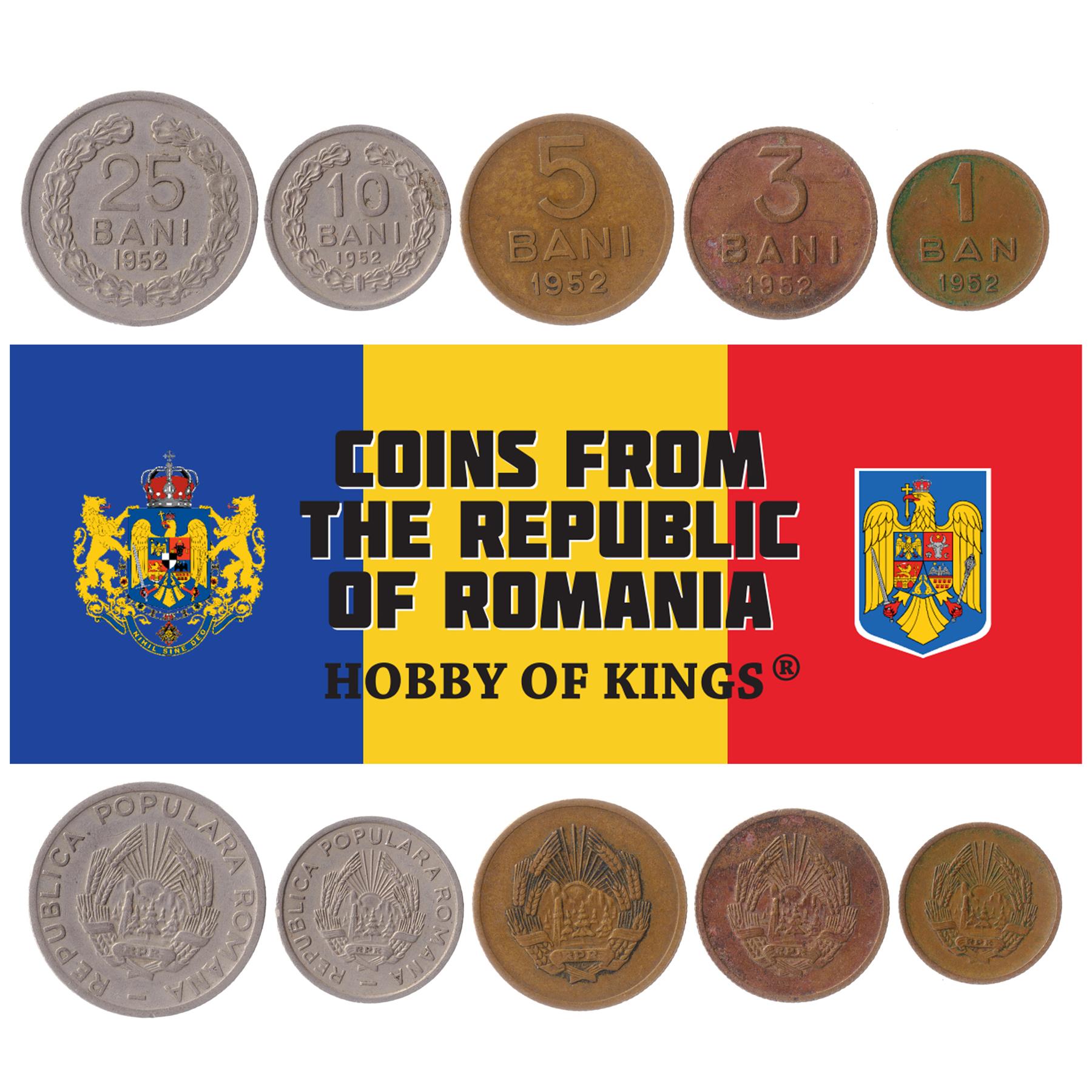 Romanian 5 Coin Set 1 3 5 10 25 Bani | Oak Leaf | 1952
