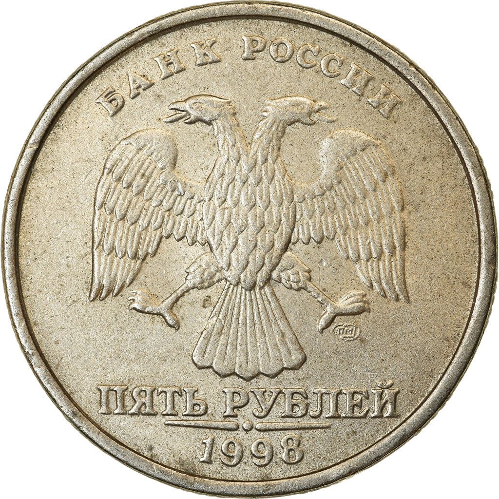 Rusia | Moneda de 5 rublos | Águila de dos cabezas | La ramita está llegando | KM606 | 1997 - 1999