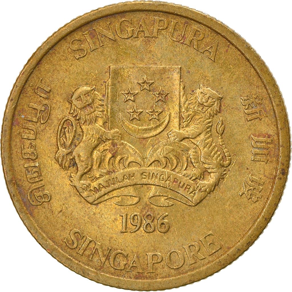 Singapore | 5 Cents Coin | Salad plant | Km:50 | 1985 - 1991