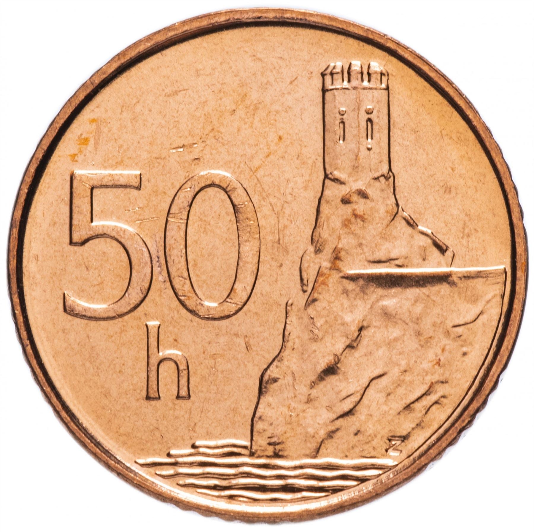 Slovakia 50 Halierov Coin | Devin Castle | KM35 | 1996 - 2008