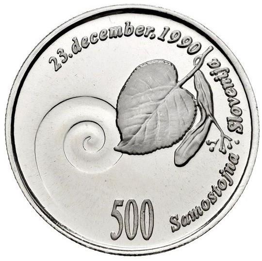 Slovenia 500 Tolarjev Coin | Plebiscite on Independence | Leaf | KM1 | 1991