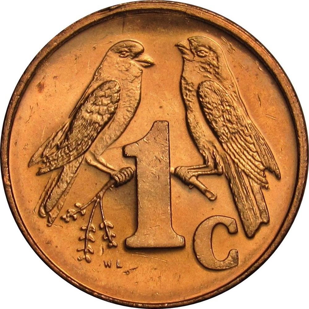 South Africa 1 Cent Ndebele Legend - ISEWULA AFRIKA Coin KM170 1997 - 2000