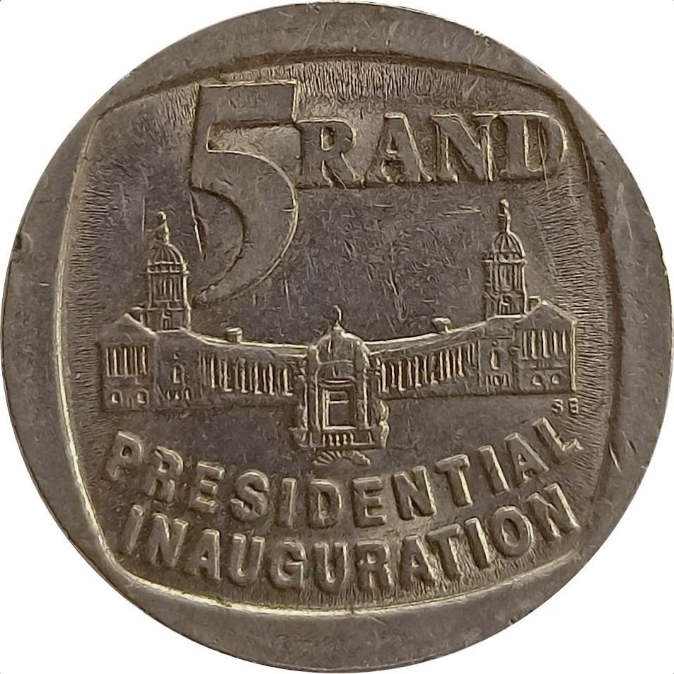Pièce de 5 Rand d'Afrique du Sud | Inauguration présidentielle | KM150 | 1994