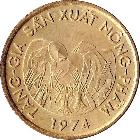 South Vietnam Coin | 10 Đồng FAO | KM13 | 1974
