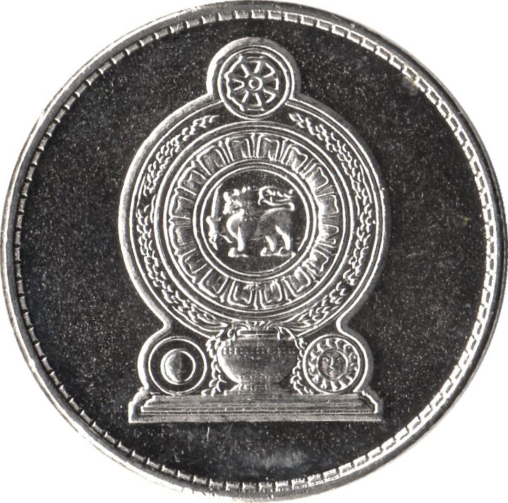 Sri Lanka Mynt | 1 Rupee | Våpenskjold Emblem | KM136a | 1996 - 2004
