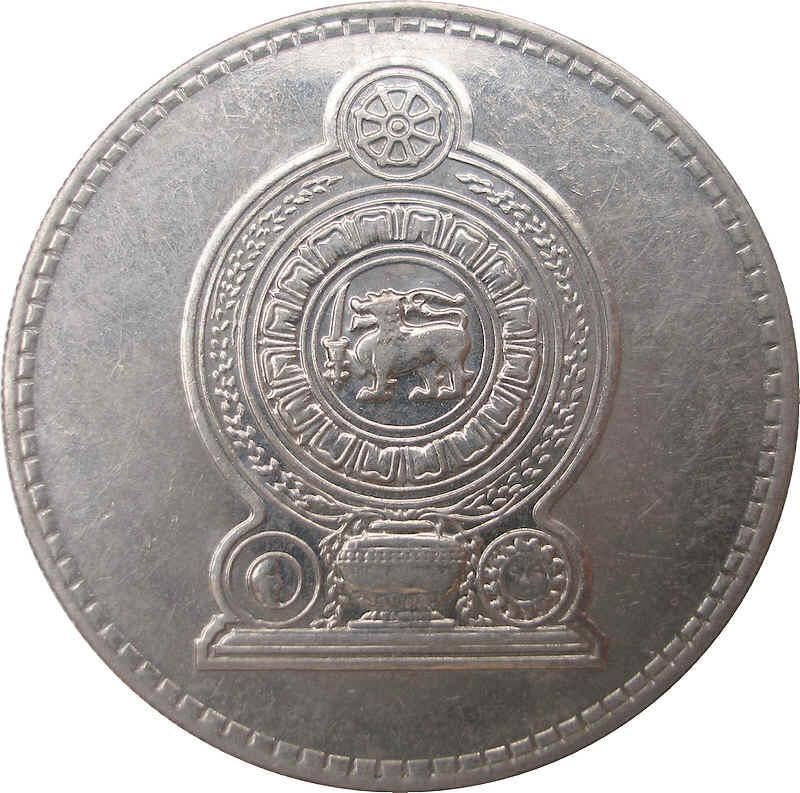 Sri Lanka Mynt | 2 Rupier | Nasjonalt våpenskjold | KM147 | 1984 - 2004