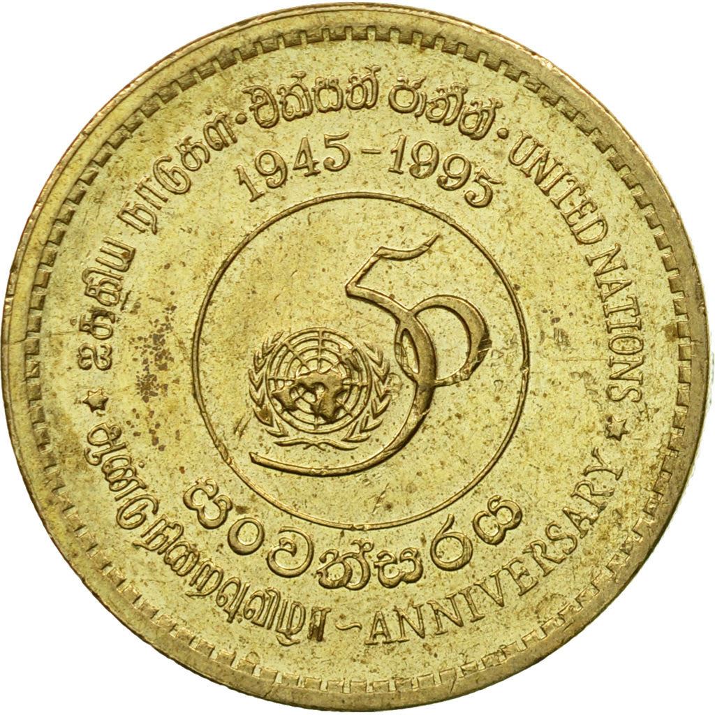 Sri Lanka Mynt | 5 Rupier | De forente nasjoner | KM156 | 1995