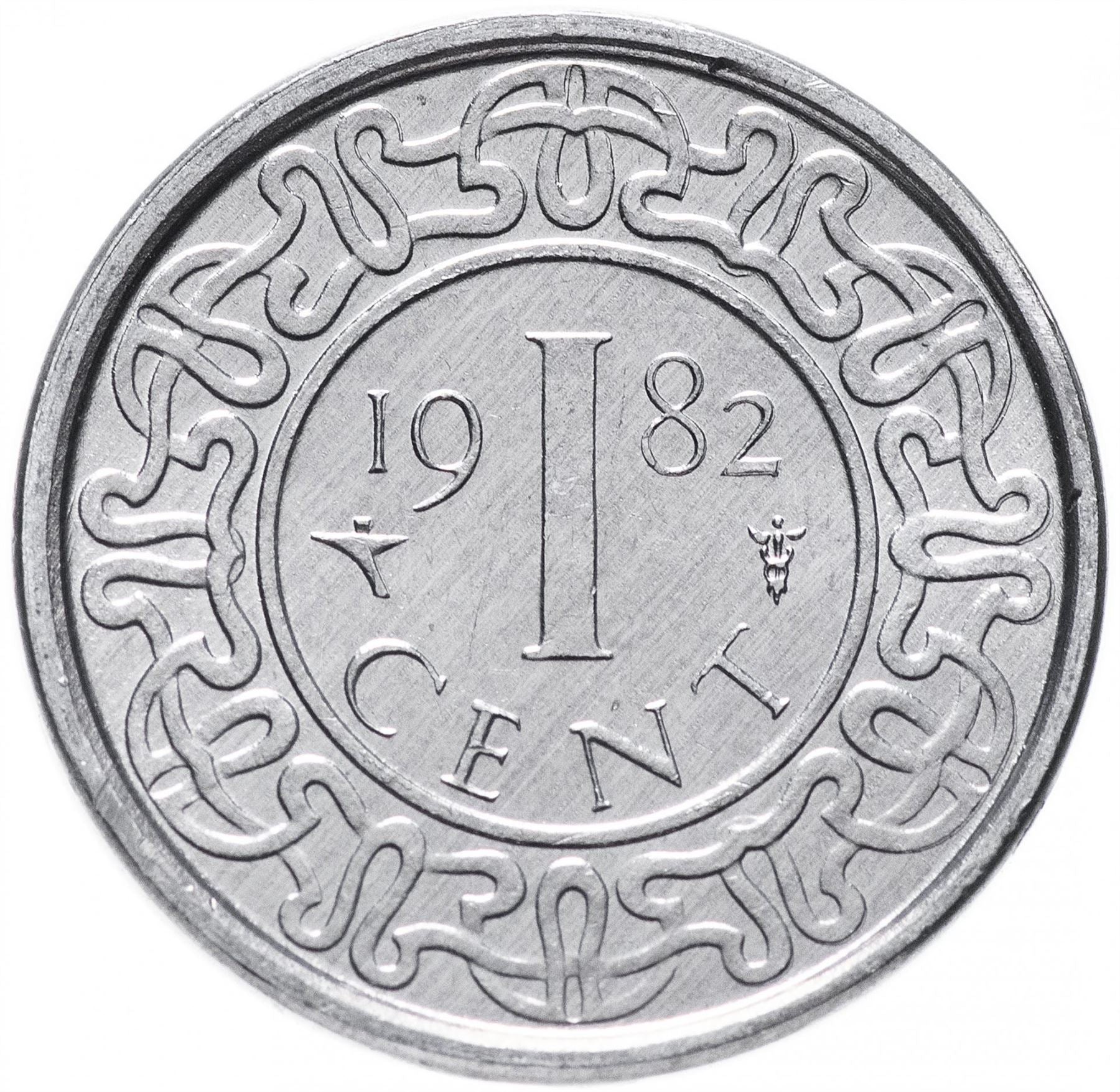 Suriname 1 Cent Coin | KM11a | 1974 - 1986