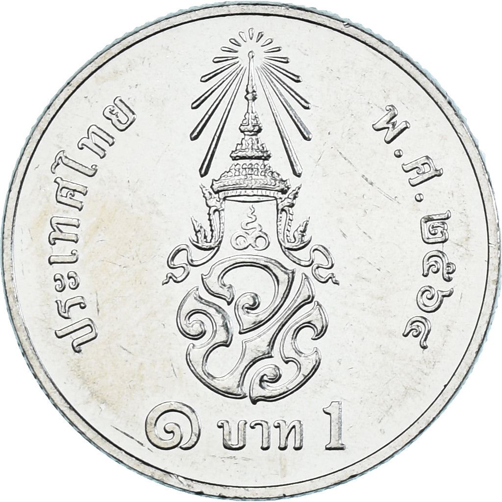 Thailand | 1 Baht Coin | Rama X | Y:574 | 2018 - 2024