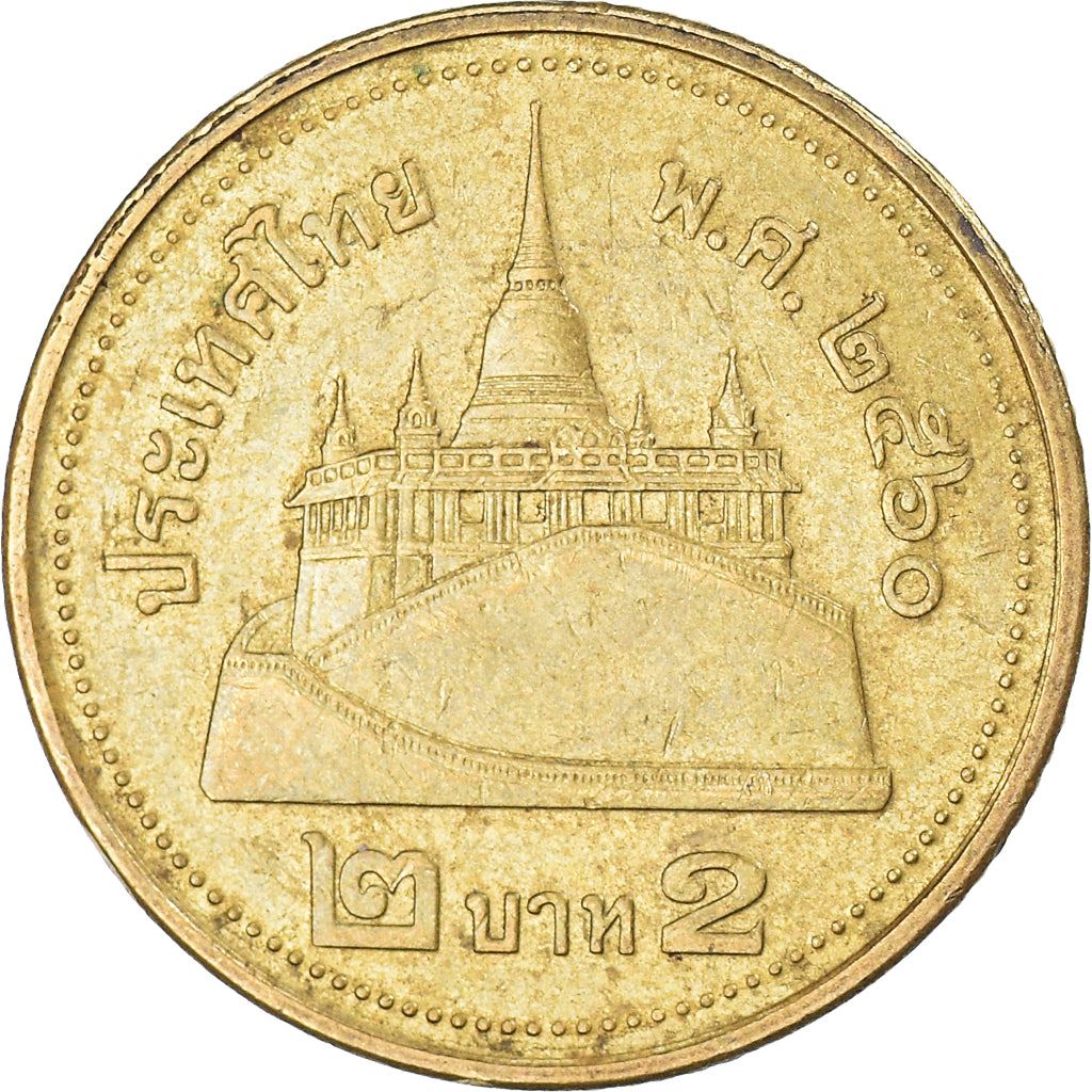Tailândia | Moeda de 2 Bahts | Rama IX | Y:445 | 2008 - 2017